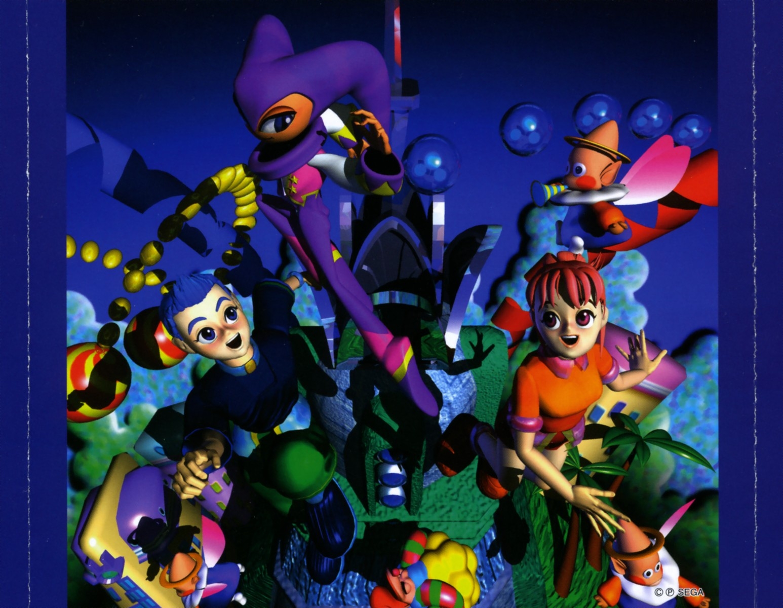 NiGHTS into dreams… PERFECT ALBUM (2008) MP3 - Download